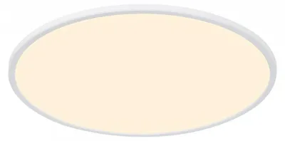 Obrázek produktu pro Nordlux Oja 60 17.2015146101