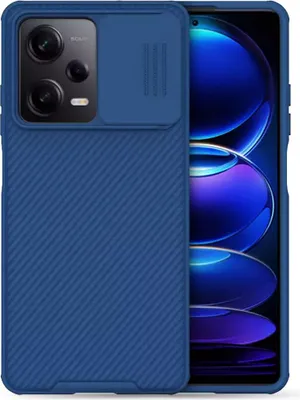 Obrázok produktu pre Ochranný kryt Nillkin CamShield Pro pre Poco X5 Pro, modrý