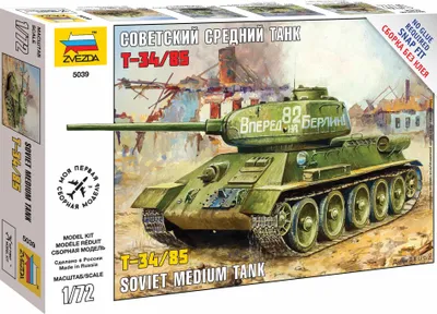 Zdjęcie produktu dla Zvezda 1:72 T-34/85 Radziecki czołg średni II wojna światowa