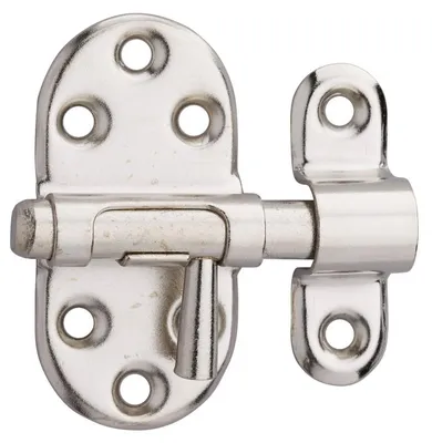 Image de Targette acier nickelé 25mm - THIRARD - 100627