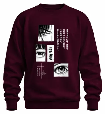 Productafbeelding van Manga, anime, Japan, Japans, Y2K, Vaporwave, Kawaii, sweatshirt, trui, bordeauxrood, 3XL
