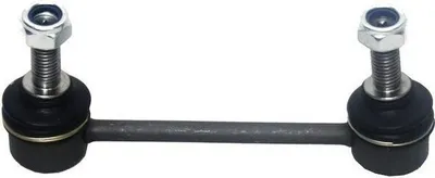 Produktbild von DENCKERMANN Koppelstange Stabilisator für VOLVO V70 II (285) Hinten D120267