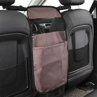 Image de Pochette universelle pour siège arrière de voiture (café)