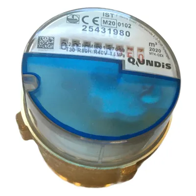 Produktbild von Messkapsel Wasserzähler Qundis Q water 4 IST KOAX 2" kalt 30°C funkvorbereitet