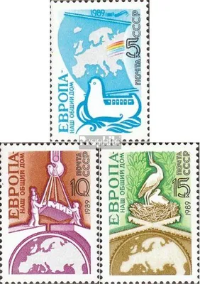 Produktbild von Briefmarken Sowjetunion 1989 Mi 5955-5957 (kompl.Ausg.) gestempelt Europa