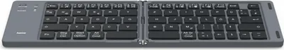 A gray foldable Bluetooth keyboard is shown from a front-facing, slightly elevated angle against a white background.
