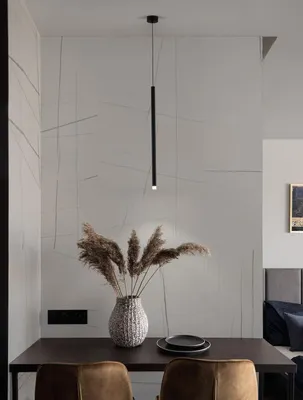 Produktbild von Nova Luce DANDIA LED Pendelleuchte Schwarz 6W Warmweiss 150x8cm 9540200