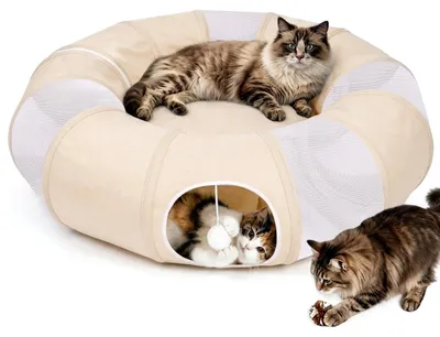 Katzentunnel 25 cm, beige, faltbar