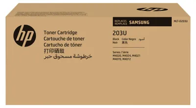 Obrázok produktu pre Čierny toner Samsung MLT-D203U s extrémne vysokou výťažnosťou