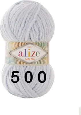 Produktbild von Alize Softy Plus 500 Strickgarn