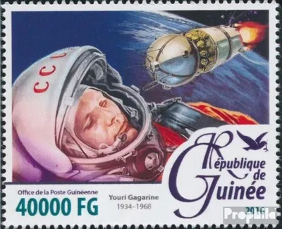 Produktbild von Briefmarken Guinea 2016 Mi 11612 (kompl. Ausgabe) postfrisch Weltraum
