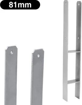 Produktbild von Hengda 4x Pfostenträger Pfostenanker H-Pfostenanker Einbetonieren Pfostenträger Pfostenhalter 81-141mm 600MM