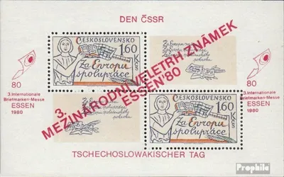 Produktbild von Briefmarken Tschechoslowakei 1980 Mi Block42 (kompl.Ausg.) postfrisch Briefmarkenausstellung