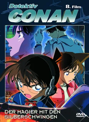 Obrázek produktu pro Detektiv Conan - 8. Film: Der Magier mit den Silberschwingen