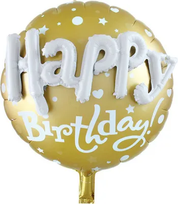 Produktbild von Folienballon Happy Birthday rund 3D Schrift 60 x 68 cm, Gold