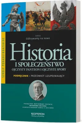 Obrázek produktu pro Balicki, A: Odkrywamy na nowo Historia i spoleczenstwo 1 Pod