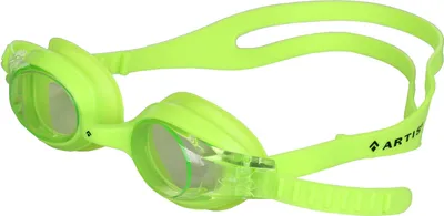 Produktbild von Multipack 2pcs Slapy JR Kinder Schwimmen Goggles Grün