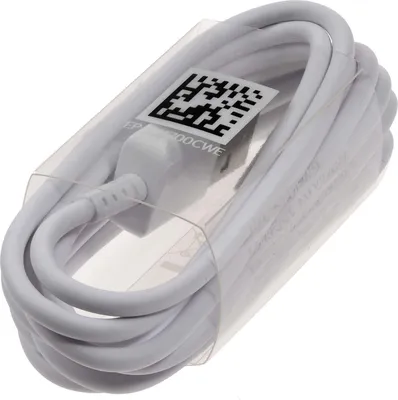 Produktbild von Samsung - Ladekabel / Datenkabel - USB auf USB Typ C - 1,5m - Weiss