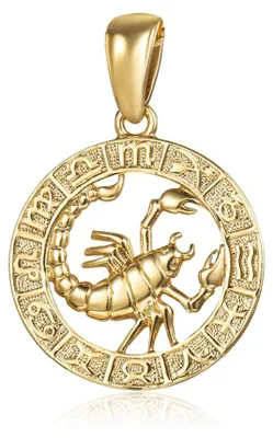 Immagine prodotto di JVD Rimorchio SVLP0713XH2GOSC SCORPIONE