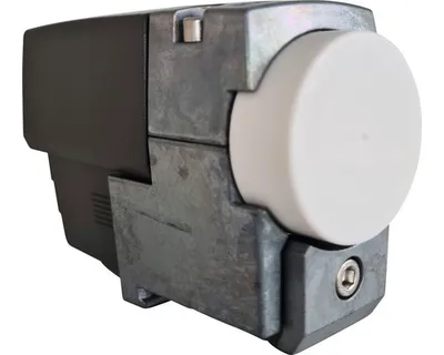 Produktbild von Kathrein UAS 571, 360 g, 177 x 127 x 68 mm, 112 x 72 x 44 mm
