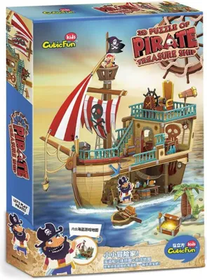The image shows the packaging of a 3D puzzle of a pirate treasure ship.
