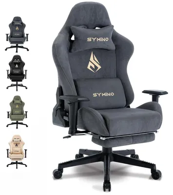 Obrázek produktu pro Herní židle, ergonomická – kancelářská židle, otočná židle – křeslo do obývacího pokoje, nastavitelná