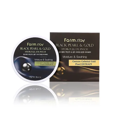 Image de Farmstay Black Pearls and Gold Gel Eye Masks, 60pcs.