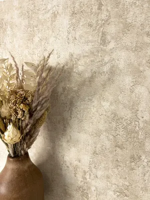 Produktbild von NEWROOM Tapete Hardy Beige Vliestapete - Modern Beton Putz  Germany