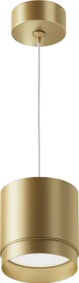 Produktbild von Maytoni Pendelleuchte Polar 1x GX53 excl. Mattgold aus Aluminum und Kunststoff 15W für Küche, Schlafzimmer, Wohnzimmer, Esszimmer, Lobby