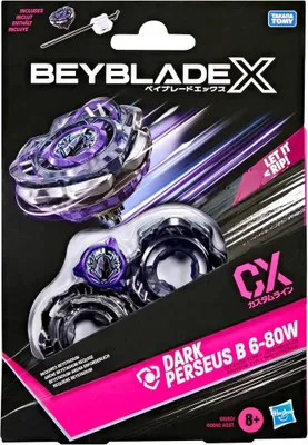 Immagine prodotto di Hasbro Beyblade X CX Starter Pack Set