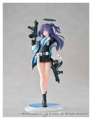 Image de Blue Archive PVC Statue 1/7 Yuuka 28 cm