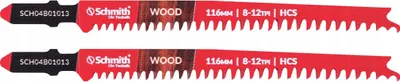 Immagine prodotto di Lame per seghetti alternativi ad alte prestazioni T234X 116 mm HCS