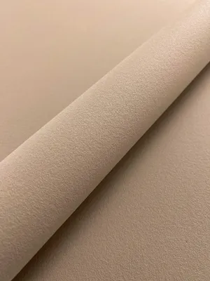 Produktbild von NEWROOM Tapete Braun Vliestapete Unifarbe - Unitapete Uni Taupe Stoff-Optik Textil Struktur Modern