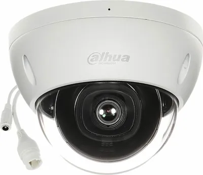 Obrázok produktu pre IP Camera DAHUA IPC-HDBW2541E-S-0280B-S2 White