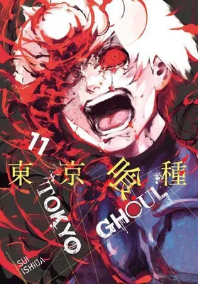 Image de Tokyo Ghoul, Vol. 11