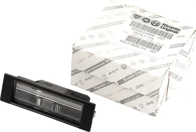 Produktbild von Original Kennzeichenleuchte für 4C Giulietta 50522964
