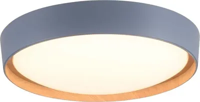 Produktbild von LED Deckenleuchte, Dimmbar, Grau, D 40 cm