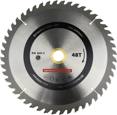 Immagine prodotto di Lame circolari 216x30 mm 48T - Per pezzo