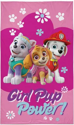 Produktbild von Kinderhandtuch für den Kindergarten 30x50 PAW PATROL Puppies