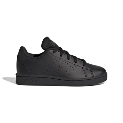 Produktbild von Adidas Advantage Sneakers Kinder