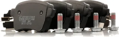 Produktbild von STARK SKBP-0011722 Bremsbeläge Satz Hinten für OPEL Corsa E Schrägheck (X15) Adam (M13) für FIAT TIPO Kombi (356) TIPO Schrägheck (356) 500L