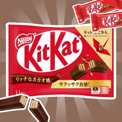 Produktbild von KitKat Japan Crispy Wafer Schokolade – 127,6 g Packung