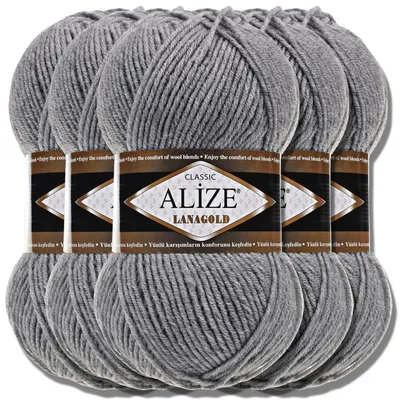 Produktbild von Alize 5x 100g Lanagold Wolle, Uni, Häkeln, Stricken (Grey Melange | 21)