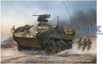 Zdjęcie produktu dla Trumpeter M1126 Stryker (ICV) 1:35, 00375