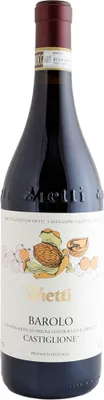 Produktbild von Vietti Barolo Castiglione 2020 | Rotwein | Italien | 1 x 0,75 Liter