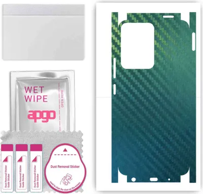 Produktbild von apgo Rückseite + Seiten Schutzfolie, Skin, kompatibel mit Vivo Y02t, Hinten Displayschutzfolie aus Vinylfolie, kratzfest, einfache Montage - Kohlenstoff-Chamäleon CAKA1