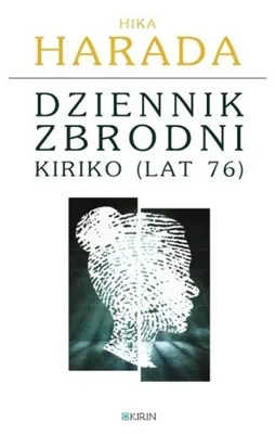 Immagine prodotto di Diario di Kiriko (76 anni)