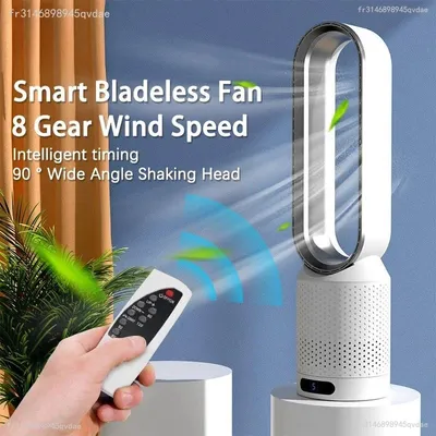 Produktbild von Ventilator mit Fernbedienung – Luftreiniger – Luftkühler – Lüfterradlos