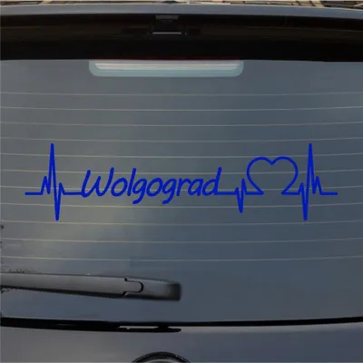 Produktbild von Heckscheibenaufkleber Wolgograd Herzschlag Puls Stadt Liebe 55x13 cm Dunkelblau Auto Aufkleber Sticker