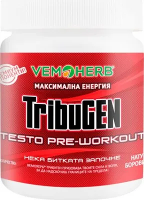 Produktbild von TribuGEN Pre-Workout mit Tribulus, Citrullin, Kreatin & Koffein
